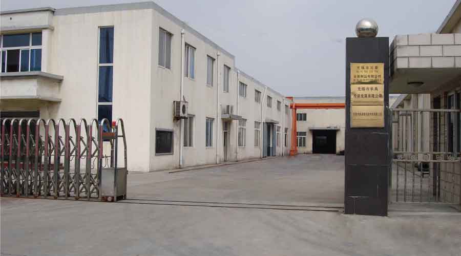 Wuxi Zhenda Automation Equipment Co., Ltd